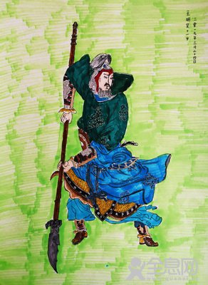 青龙偃月刀——《少儿画苑》第29届国际少儿书画大赛精品