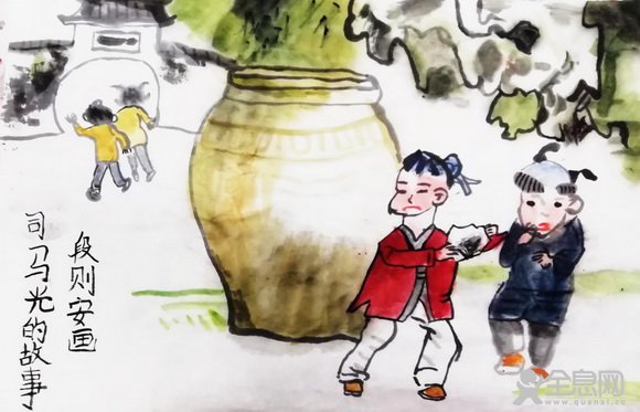 司马光的故事——《少儿画苑》第29届国际少儿书画大赛精品