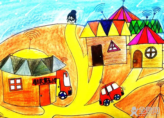 星际学校——《少儿画苑》第29届国际少儿书画大赛精品