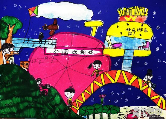 快乐的乐园——《少儿画苑》第29届国际少儿书画大赛精品