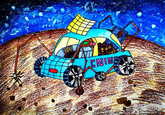 太空捡石车——《少儿画苑》第29届国际少儿书画大赛精品