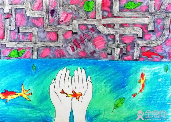鲤之乡——《少儿画苑》第29届国际少儿书画大赛精品