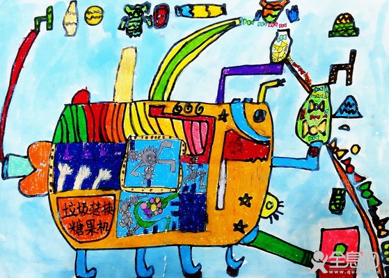 垃圾转换糖果机——《少儿画苑》第29届国际少儿书画大赛精品