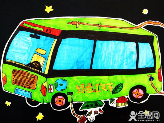 绿色公交车——《少儿画苑》第29届国际少儿书画大赛精品