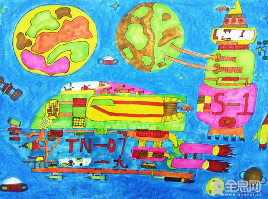 探索星球——《少儿画苑》第29届国际少儿书画大赛精品