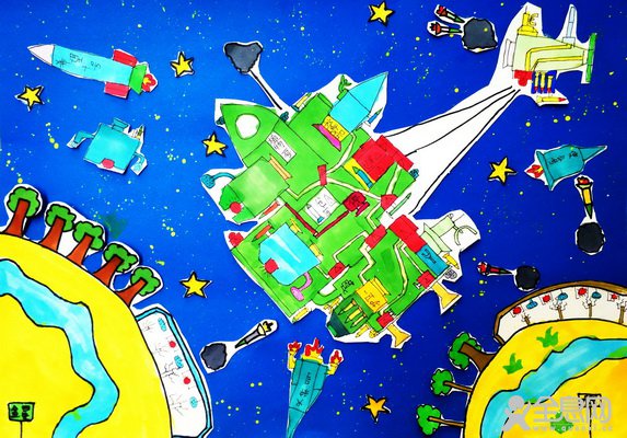 星球移民——《少儿画苑》第29届国际少儿书画大赛精品