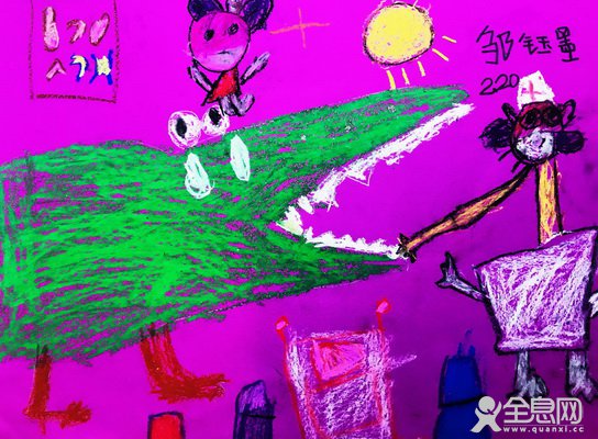 鳄鱼拔牙——《少儿画苑》第29届国际少儿书画大赛精品