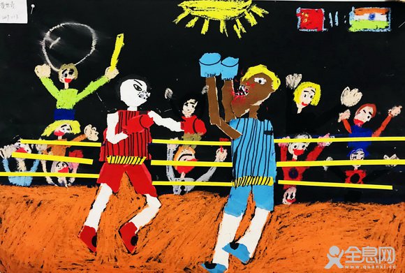 拳击比赛——《少儿画苑》第29届国际少儿书画大赛精品