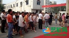 全国少儿科幻画漯河精品展掠影—少儿科幻画精品展