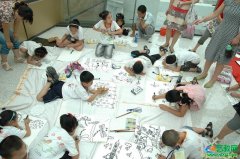 充满着快乐气氛的作画现场—各地现场作画大赛