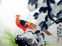 锦绣前程——《少儿画苑》第16届国际少儿书画大赛获奖作品精选