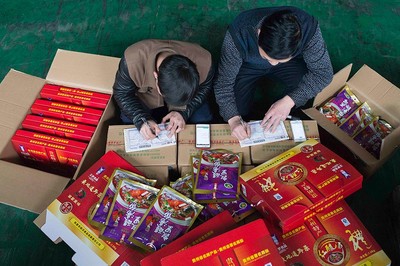 贵州凯里：农村电子商务发展迈上新的台阶