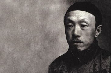 中国著名画家陈师曾