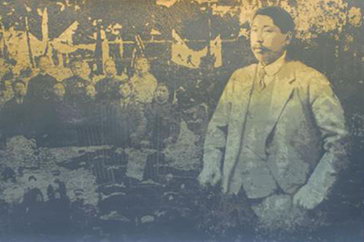 版画名家：黄元强