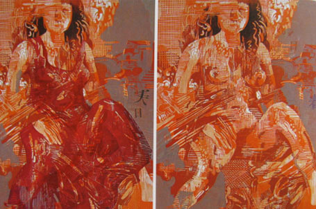 版画家张广慧：一个生命体与自然形态的对话