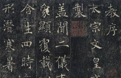 书法创作中的5个通病