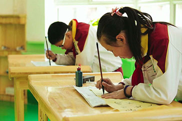 高效学习楷书的5个规律