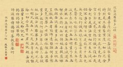 小楷用笔中质感的体现