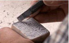 浑厚华滋出自然