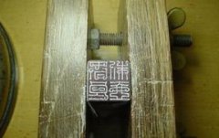 始于模拟 终于变化