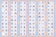 胡铁军：谈怎样临习钢笔书法