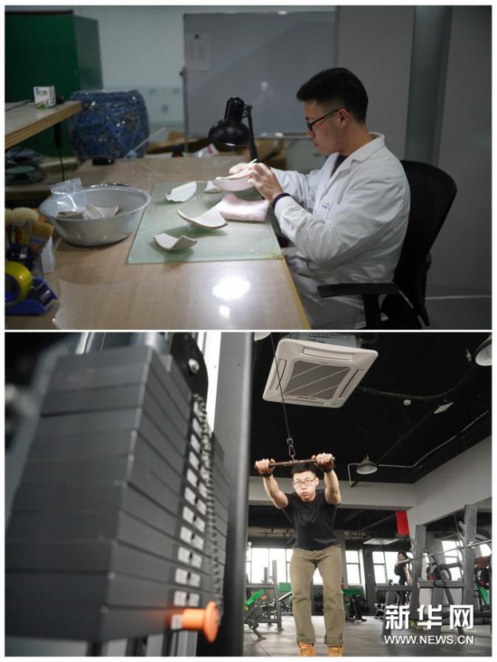 我在景德镇修古瓷 我在景德镇修古瓷