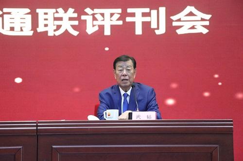 中国关工委常务副主任武韬作国际形势报告.JPG 中国关工委常务副主任武韬作国际形势报告.JPG