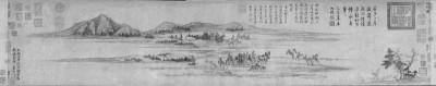 故宫苏轼主题书画特展里的文人画历史 故宫苏轼主题书画特展里的文人画历史