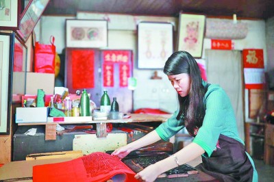“这一届”年味儿有点儿时尚 “这一届”年味儿有点儿时尚