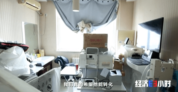 国际首创！青光眼患者有了新希望！超千人已受益！