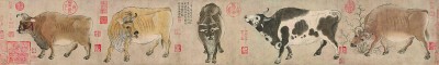 漫谈中国文化里的牛 漫谈中国文化里的牛
