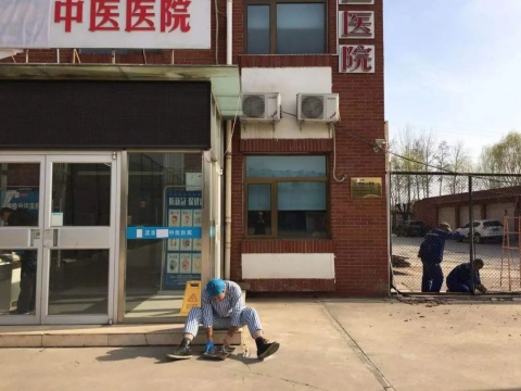 “中国艺术家精神病专科”真的落成了，我整个人目瞪口呆