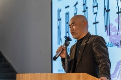 景德镇陶瓷大学主持工作副校长、中央美术学院陶瓷艺术研究院院长吕品昌 