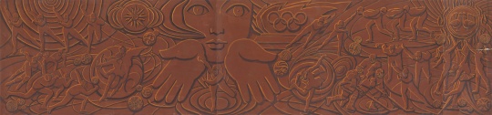 梁运清《首都滑冰馆外墙壁画》170x40cm 纸本水粉 1985 中央美术学院美术馆藏 