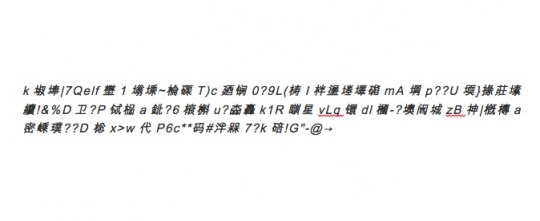 展览前言 