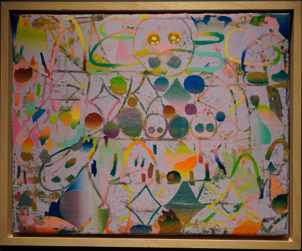 &nbsp;李恺&nbsp;《香草园》&nbsp;40*50cm&nbsp;&nbsp;布面丙烯&nbsp;2021 