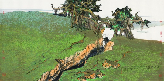 林凡《过溪龙》123cm×244cm 纸本设色 2018 年 