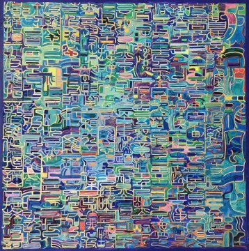 娄申义《心经系列－青山绿水》&nbsp;200x200cm 布面丙烯 2020 