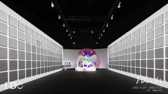 成就展区 
