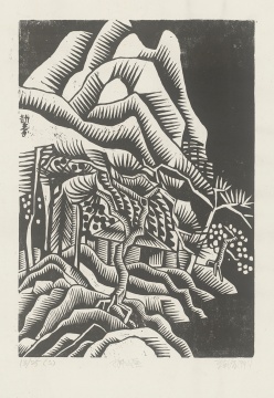 《林中小屋》 60×42cm 版画 1994 