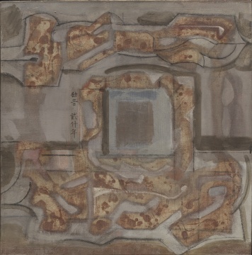 《贰仟年风景之一》 80×80cm 布面丙烯 2000 