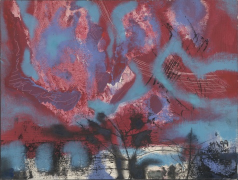《霞光》 60×80cm 布面油画 1999 