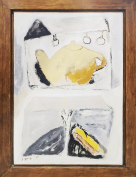 尚扬 《有早茶的风景》 168×118cm &nbsp;布面油画 1991-1995 