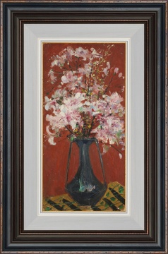 苏天赐 《映山红》 54×26cm &nbsp;木板油画 1985