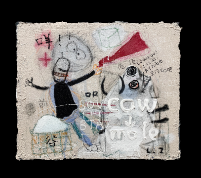《斗牛》 50×60cm 布面综合 2021 