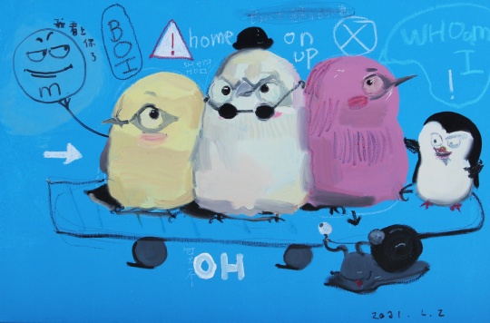 《别理我》60×40cm 布面综合 2021 