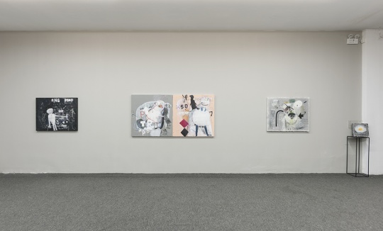 “荒诞剧场——TUTU个展” &copy;Hi艺术董林 