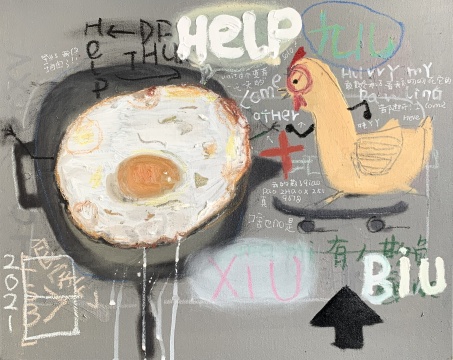 《HELP》 40×50cm 布面综合 2021 