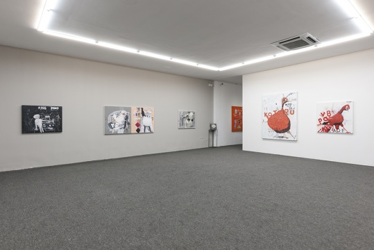 “荒诞剧场——TUTU个展” &copy;Hi艺术董林 