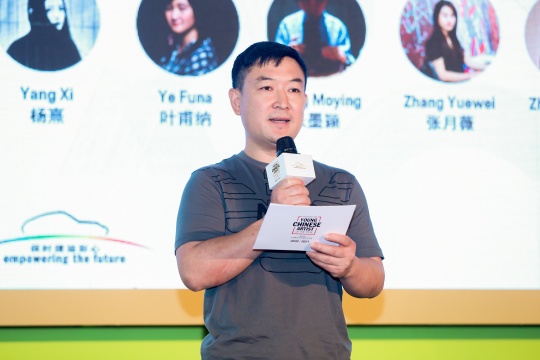 王朝刚先生揭晓 2020-2021 保时捷“中国青年艺术家双年评选”提名名单 